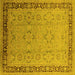 Square Oriental Yellow Industrial Rug, urb698yw