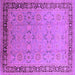 Square Oriental Purple Industrial Rug, urb698pur