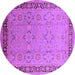 Round Oriental Purple Industrial Rug, urb698pur