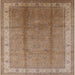 Square Mid-Century Modern Light Copper Gold Oriental Rug, urb699