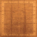Square Machine Washable Oriental Orange Traditional Area Rugs, wshurb699org