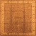 Square Oriental Orange Traditional Rug, urb699org