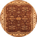 Round Oriental Orange Traditional Rug, urb700org