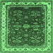 Square Oriental Emerald Green Traditional Rug, urb700emgrn