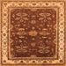 Square Machine Washable Oriental Orange Traditional Area Rugs, wshurb700org