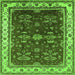 Square Machine Washable Oriental Green Traditional Area Rugs, wshurb700grn
