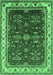 Machine Washable Oriental Emerald Green Traditional Area Rugs, wshurb700emgrn