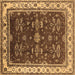 Square Oriental Brown Traditional Rug, urb700brn