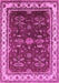 Machine Washable Oriental Pink Traditional Rug, wshurb700pnk