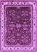 Machine Washable Oriental Purple Traditional Area Rugs, wshurb700pur