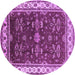 Round Machine Washable Oriental Purple Traditional Area Rugs, wshurb700pur