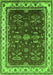 Machine Washable Oriental Green Traditional Area Rugs, wshurb700grn
