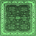 Square Machine Washable Oriental Emerald Green Traditional Area Rugs, wshurb700emgrn