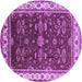 Round Oriental Purple Traditional Rug, urb700pur