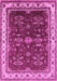 Oriental Pink Traditional Rug, urb700pnk