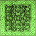 Square Oriental Green Traditional Rug, urb702grn