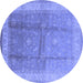 Round Machine Washable Oriental Blue Traditional Rug, wshurb703blu