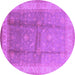 Round Machine Washable Oriental Purple Traditional Area Rugs, wshurb703pur