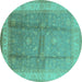 Round Machine Washable Oriental Turquoise Traditional Area Rugs, wshurb703turq