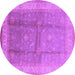 Round Oriental Purple Traditional Rug, urb703pur