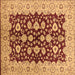 Square Oriental Brown Traditional Rug, urb704brn