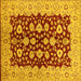 Square Machine Washable Oriental Yellow Traditional Rug, wshurb704yw