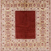 Square Mid-Century Modern Red Oriental Rug, urb705