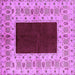 Square Oriental Purple Traditional Rug, urb705pur