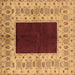 Square Machine Washable Oriental Brown Traditional Rug, wshurb705brn