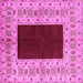 Square Oriental Pink Traditional Rug, urb705pnk