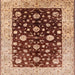 Square Mid-Century Modern Red Oriental Rug, urb706