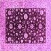 Square Oriental Purple Traditional Rug, urb706pur