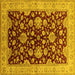 Square Machine Washable Oriental Yellow Traditional Rug, wshurb707yw