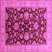 Square Machine Washable Oriental Pink Traditional Rug, wshurb707pnk