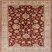 Square Mid-Century Modern Red Oriental Rug, urb707