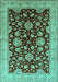 Machine Washable Oriental Turquoise Traditional Area Rugs, wshurb707turq