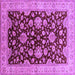 Square Machine Washable Oriental Purple Traditional Area Rugs, wshurb707pur