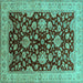 Square Oriental Turquoise Traditional Rug, urb707turq
