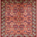 Square Mid-Century Modern Sunrise Orange Oriental Rug, urb708