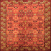 Square Oriental Orange Industrial Rug, urb708org