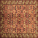 Square Machine Washable Oriental Brown Industrial Rug, wshurb708brn