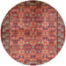 Round Mid-Century Modern Sunrise Orange Oriental Rug, urb708