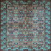 Square Oriental Light Blue Industrial Rug, urb708lblu