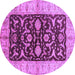 Round Machine Washable Oriental Purple Traditional Area Rugs, wshurb709pur