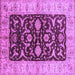 Square Oriental Purple Traditional Rug, urb709pur