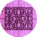 Round Oriental Purple Traditional Rug, urb709pur