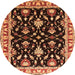 Round Oriental Orange Traditional Rug, urb710org