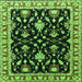 Square Oriental Green Traditional Rug, urb710grn