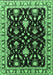 Oriental Emerald Green Traditional Rug, urb710emgrn