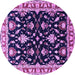 Round Oriental Purple Traditional Rug, urb710pur